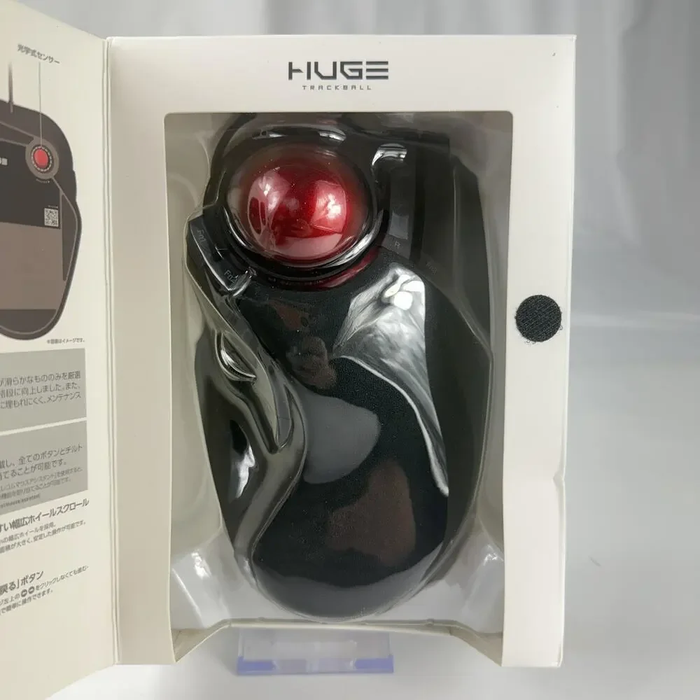 Elecom HUGE Trackball Mouse M-HT1URBK Wired USB Black 8-Button Ergonomic Optical